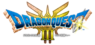 ドラクエ３始めて３０時間ほどですがようやくゾーマ様倒せました