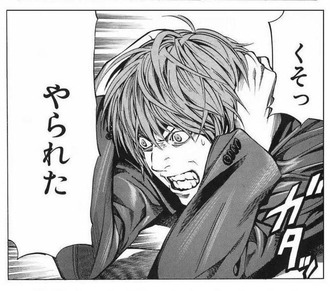 【デスノート】月ってクールな陰謀家ぶってるくせに