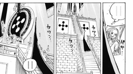 ワンピース ビビっていうほど重要人物か 漫画まとめ うさちゃんねる ワンピース ビビっていうほど重要人物か 漫画まとめ うさちゃんねる