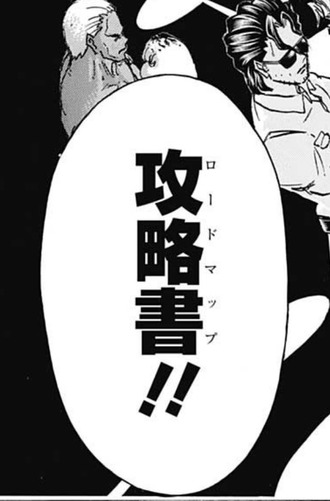 fu1599664