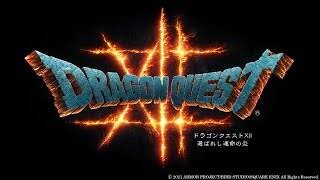 ドラクエシリーズを終わらせた作品