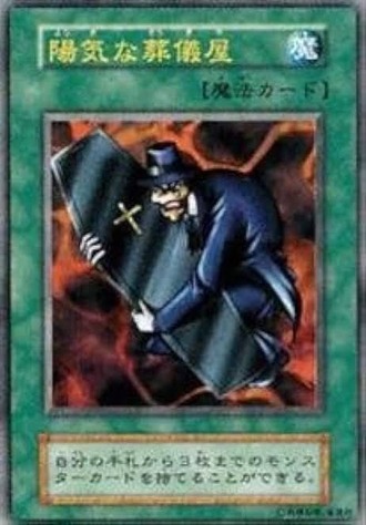 1748090559602