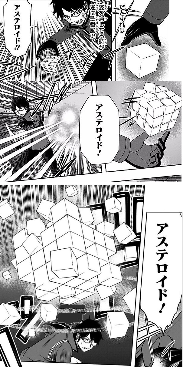 ワールドトリガー 修のトリオン量 成長していたwww ねいろ速報さん ワールドトリガー 修のトリオン量 成長していたwww ねいろ速報さん