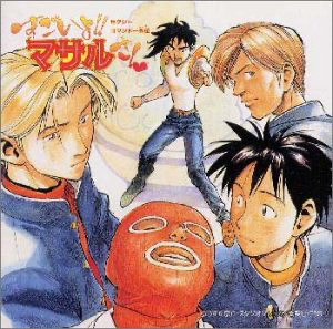 thumbnail image
