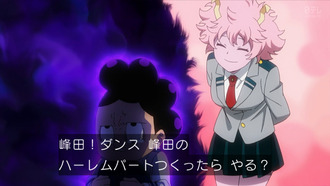 【僕のヒーローアカデミア】82話 感想...ラブラバうつせ 34ee9459 s - 【僕のヒーローアカデミア】82話 感想...ラブラバうつせ