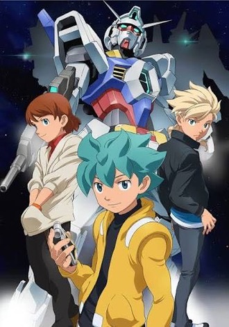 ガンダムAGE評判より面白かった