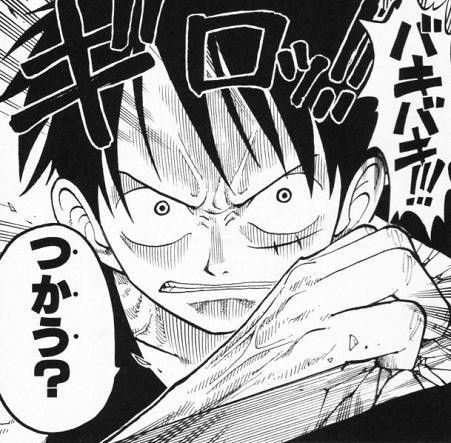 ワンピース 最近のルフィって初期のかっこ良さ戻ってきてるよなｗｗ 漫画まとめ うさちゃんねる