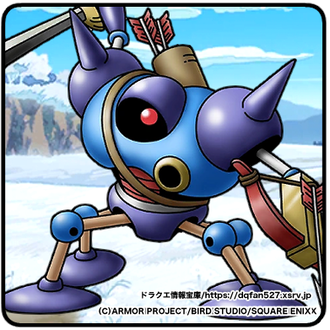 DQモンスターの代表格だけど昔は皆勤どころか2.5.8とあまり出番なかったんだね