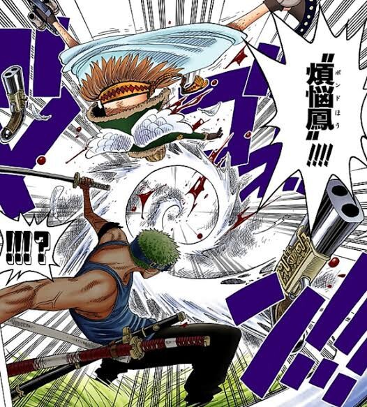 ワンピース エネルさんの背中 ヤバ過ぎる ねいろ速報さん