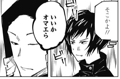 0404D75F-41BA-4F4B-B5C7-126E6B047EC4