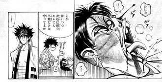 るろうに剣心 北海道 武田観柳 偽名が酷すぎる 漫画まとめ うさちゃんねる