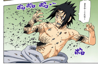 画像 Naruto 暁の強さを数値化 漫画まとめ うさちゃんねる 画像 Naruto 暁の強さを数値化 漫画まとめ うさちゃんねる