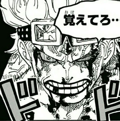 【悲報】新世界後のキャプテンキッドの身に起きた出来事 36a89919 s - 【悲報】新世界後のキャプテンキッドの身に起きた出来事