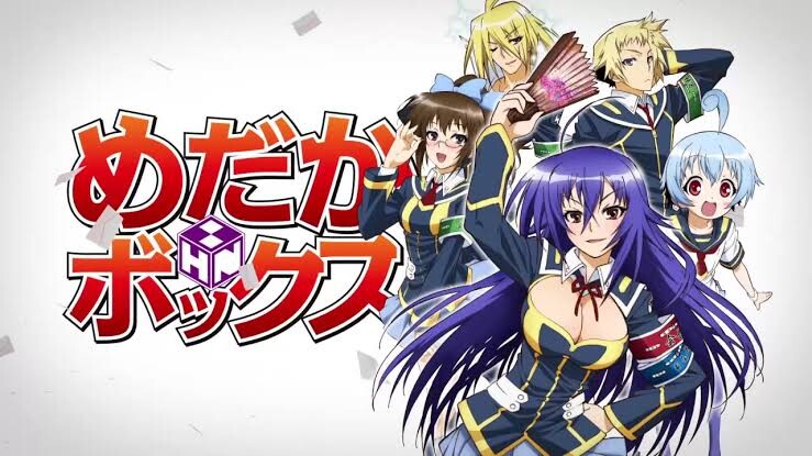 画像 めだかボックス作画 十周年だかキャラ描いたよ ねいろ速報さん 画像 めだかボックス作画 十周年だかキャラ描いたよ ねいろ速報さん
