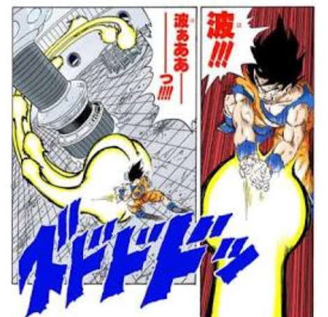「サイヤ人は瀕で強くなる」 ←わかる 「でも自傷はダメ」 ←わかる 36cc2898 s - 「サイヤ人は瀕で強くなる」 ←わかる 「でも自傷はダメ」 ←わかる