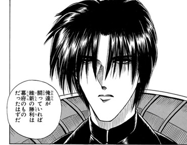 るろうに剣心 蒼紫とかいうそこまで強くないキャラ 漫画まとめ うさちゃんねる るろうに剣心 蒼紫とかいうそこまで強くないキャラ 漫画まとめ うさちゃんねる