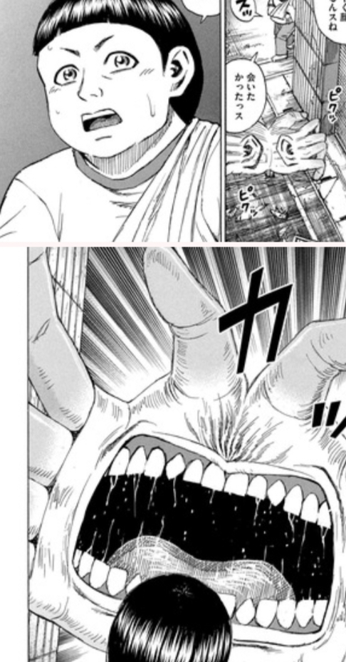 悲報 彼岸島 ついにあのメインキャラまで殺される ねいろ速報さん 悲報 彼岸島 ついにあのメインキャラまで殺される ねいろ速報さん