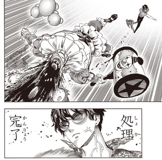 【ワンパンマン】258話 感想...ナリンキ