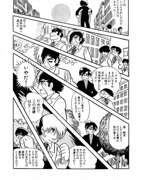 悲報 漫画 それは 数年前のこと 回想 今の読者 うわあああああ ねいろ速報さん 悲報 漫画 それは 数年前のこと 回想 今の読者 うわあああああ ねいろ速報さん
