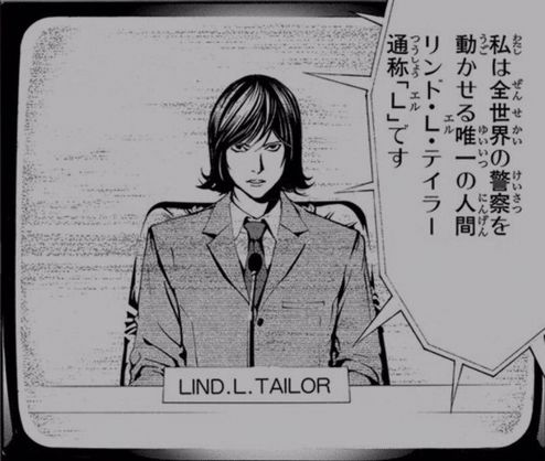 デスノート 夜神月 名前を書くだけで殺せるノートか ねいろ速報さん デスノート 夜神月 名前を書くだけで殺せるノートか ねいろ速報さん