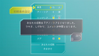 fu5968918