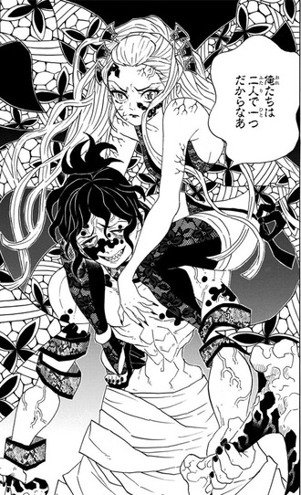 少年漫画とかでたまにある