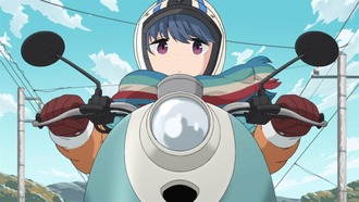 ゆるキャン見てるんだけどこの子原付で２００キロ走っててビビった
