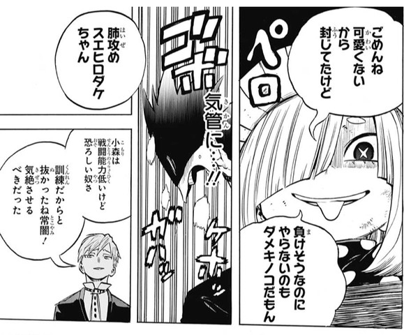 ヒロアカ A組は戦闘訓練だから色々配慮しすぎた感じがあるな ねいろ速報さん