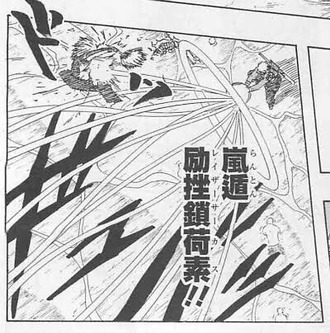 【NARUTO】雷影、どの時代も強い 37bb9d0b s - 【NARUTO】雷影、どの時代も強い