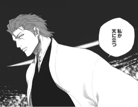 鬼滅の刃 126話 感想 禰豆子 太陽を克服し完全体カーズ様に ねいろ速報さん