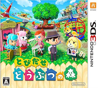 1B6116A2-CD1B-4D7A-848E-79BF38D84A95