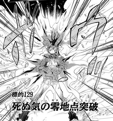 家庭教師ヒットマンリボーン とかいう漫画 ねいろ速報さん 家庭教師ヒットマンリボーン とかいう漫画 ねいろ速報さん