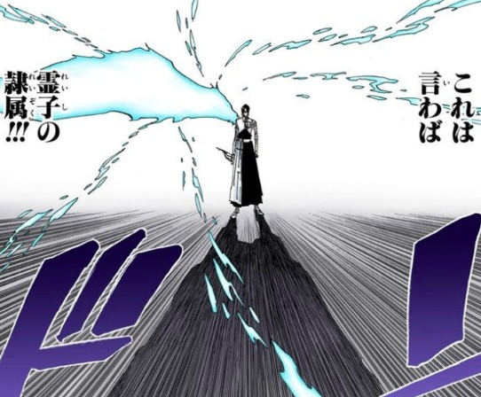 Bleach キルゲ オピー この姿の正しき名は滅却師完聖体 ねいろ速報さん Bleach キルゲ オピー この姿の正しき名は滅却師完聖体 ねいろ速報さん