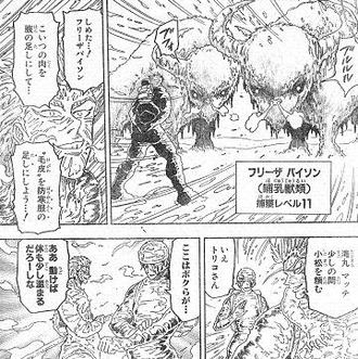 200911170122453ff