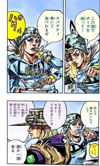 【ジョジョ】なんか印象に残ってるシーン