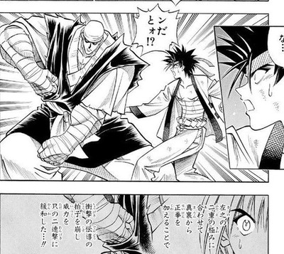 るろうに剣心の安慈、強すぎない? 38e5261d s - るろうに剣心の安慈、強すぎない?
