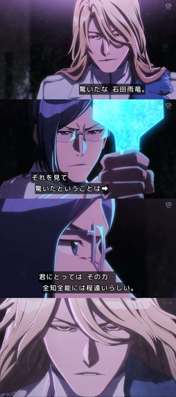 fu4443616