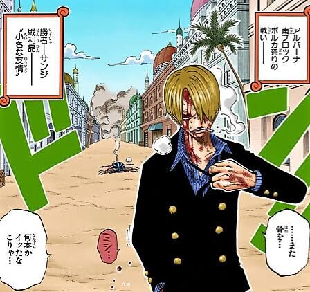 ワンピース 2年後サンジの扱い悪くない ねいろ速報さん