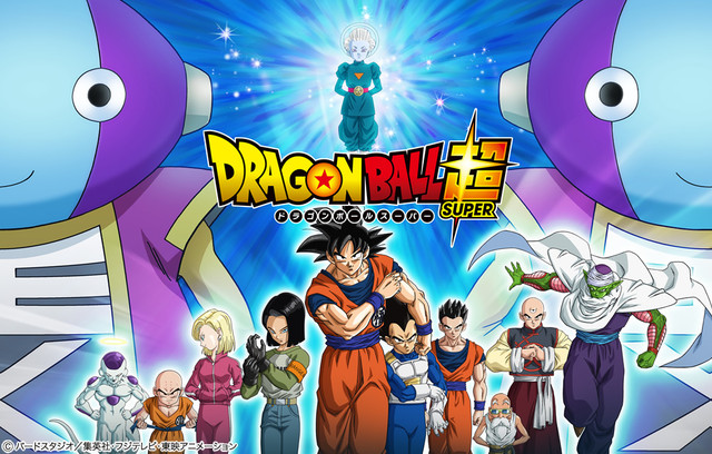 悲報 最新版 ドラゴンボール超強さランキング もうめちゃくちゃ ねいろ速報さん 悲報 最新版 ドラゴンボール超強さランキング もうめちゃくちゃ ねいろ速報さん