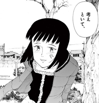 【ぼくらの】一番好きなシーンはここ