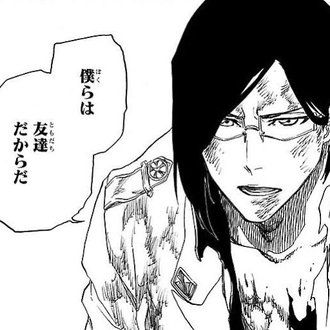 C8336BAA-7C68-464D-81C5-67E06ADCC8D7