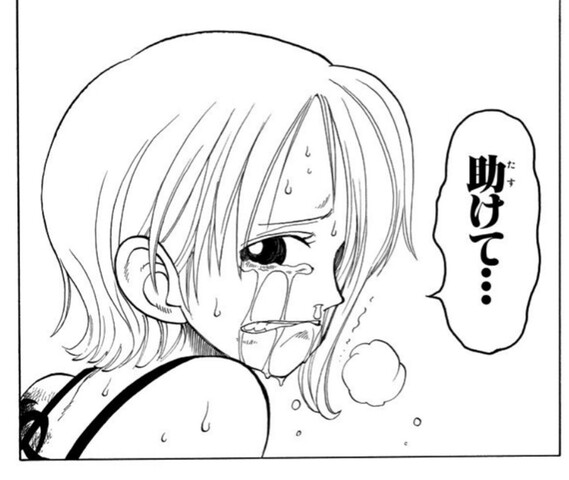 ワンピース やっぱアーロンパーク編一番面白いな ねいろ速報さん