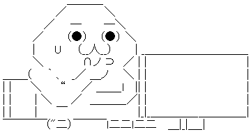 ワンピース 黒ひげ海賊団はあんな悪魔の実の能力でいいのか ねいろ速報さん