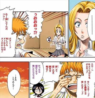 【BLEACH】一護、乱菊の誘惑に抗う 39a11f40 s - 【BLEACH】一護、乱菊の誘惑に抗う