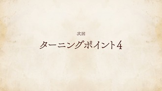 fu7195141