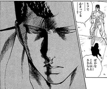 画像 幽遊白書 のベストカップル 決まる ねいろ速報さん 画像 幽遊白書 のベストカップル 決まる ねいろ速報さん