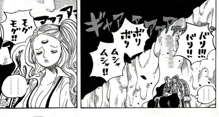 ワンピース ビッグマム人間食べてない ねいろ速報さん