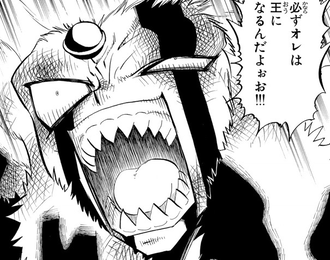 【金色のガッシュ】ファウードに呪法とかいう盤外戦術繰り返したくせに負けた雑魚