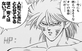 AF093DEA-6EA6-4782-B0D0-676DA212A726