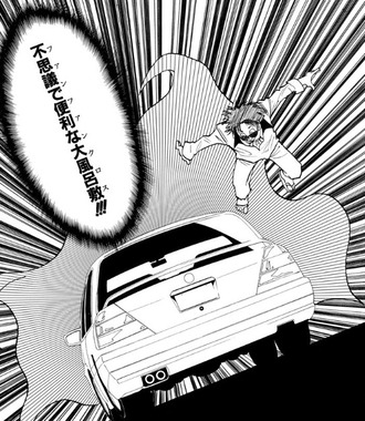 【ハンターハンター】この人旅団に一番貢献してる気がする